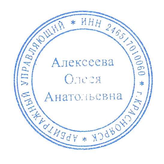 Lada Largus, 2017 года, 87 лс, 263000 км