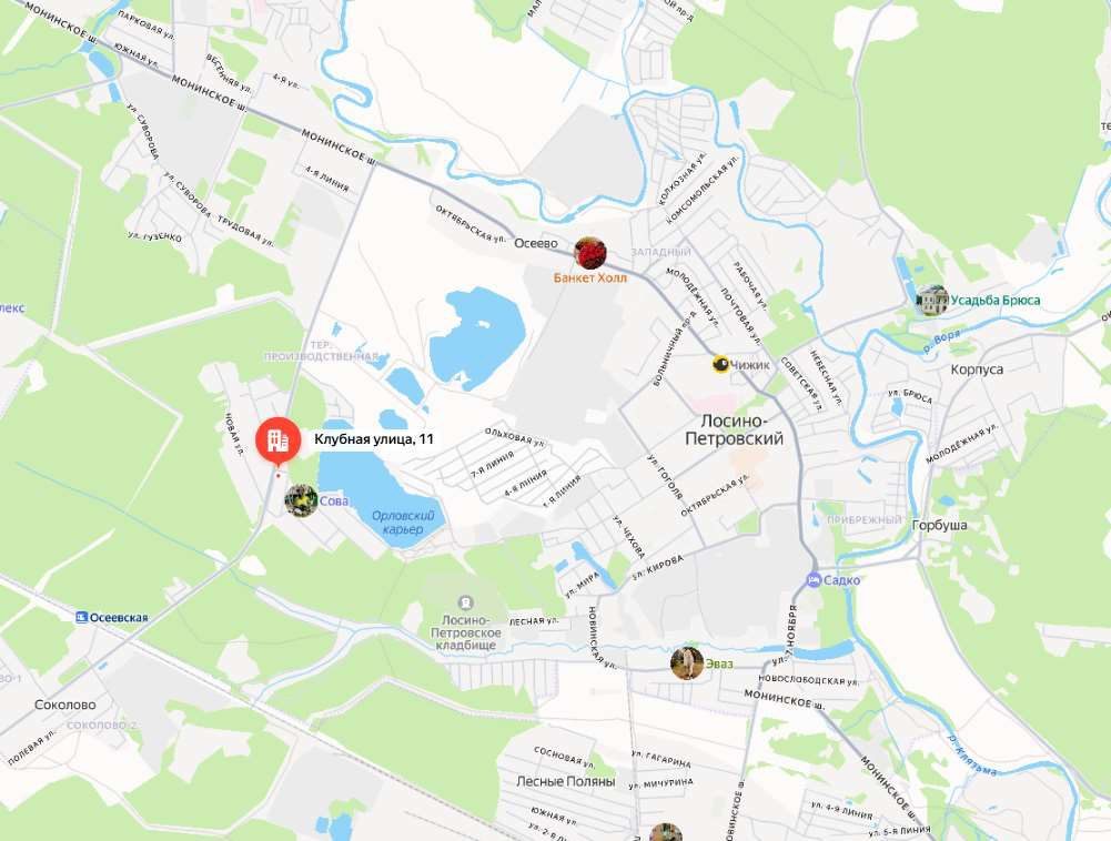 Дом 230,5 кв.м. и земельный участок 800+/-3 кв.м. в Московской обл.