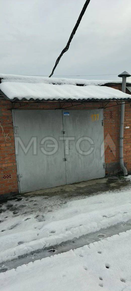 Гараж в Краснодаре, 20,1 кв.м.