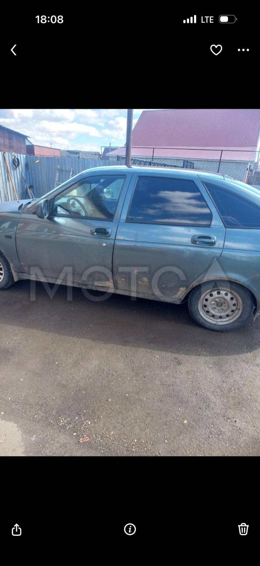 Lada Priora, 2008 года, 98 лс, 228205 км