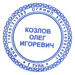Hyundai Solaris, 2017 года, 123 лс, 447747 км