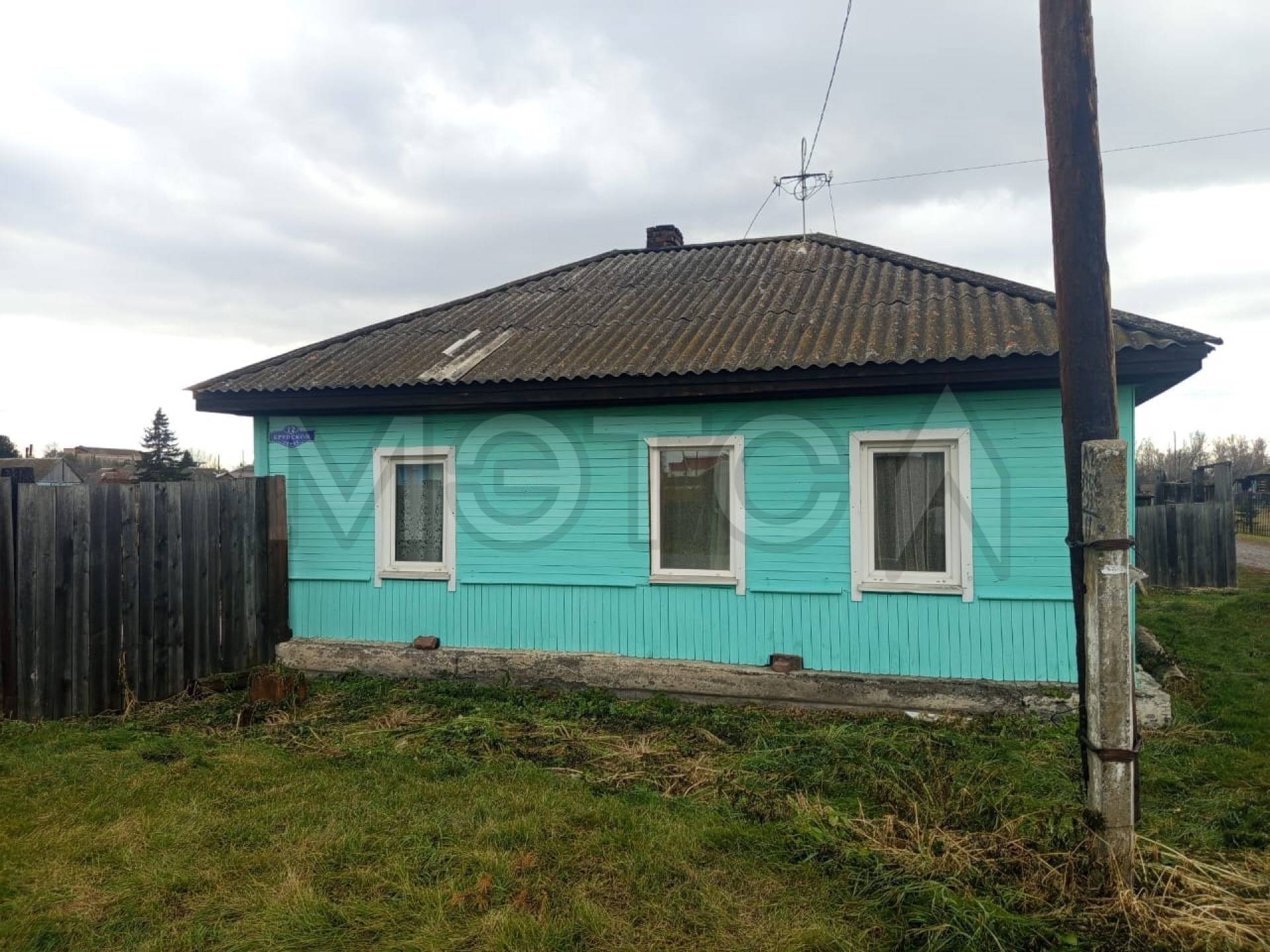 1/5 доля дома и 1/5 доля земельного участка в Красноярском крае