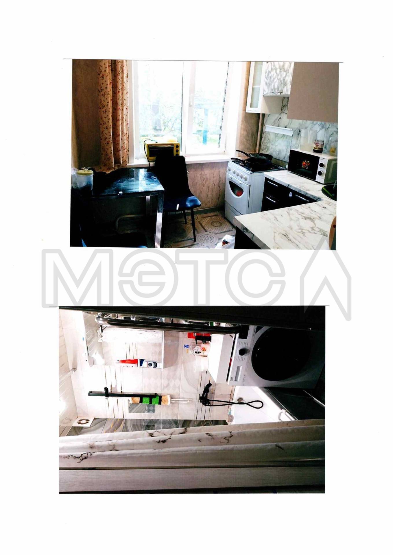 Квартира в Архангельске, 47,4 кв.м, 2 комн.