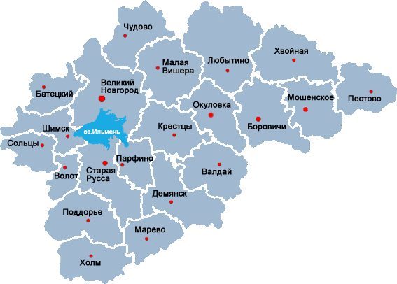 Помещение в Великом Новгороде, 279,2 кв.м.