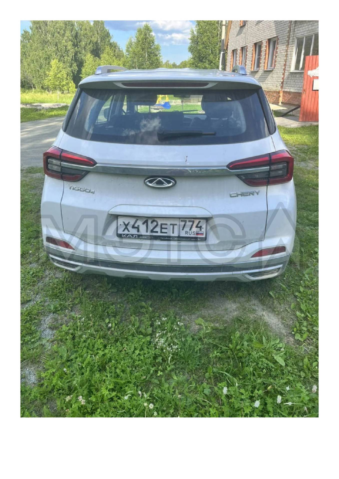 Chery Tiggo 4, 2021 года, 113 лс, 169252 км, АКПП