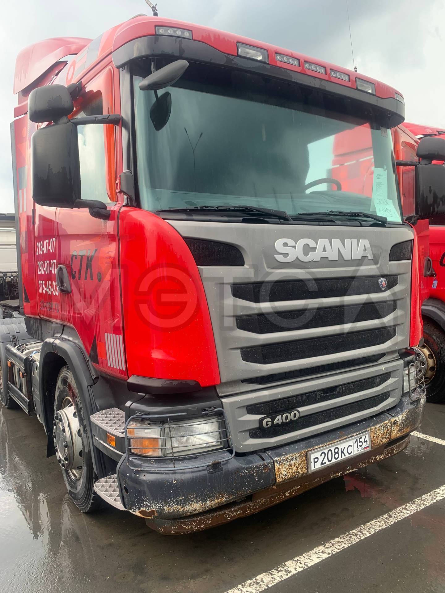 Грузовой тягач седельный SCANIA G400CA6X 4HSA, 2017 года