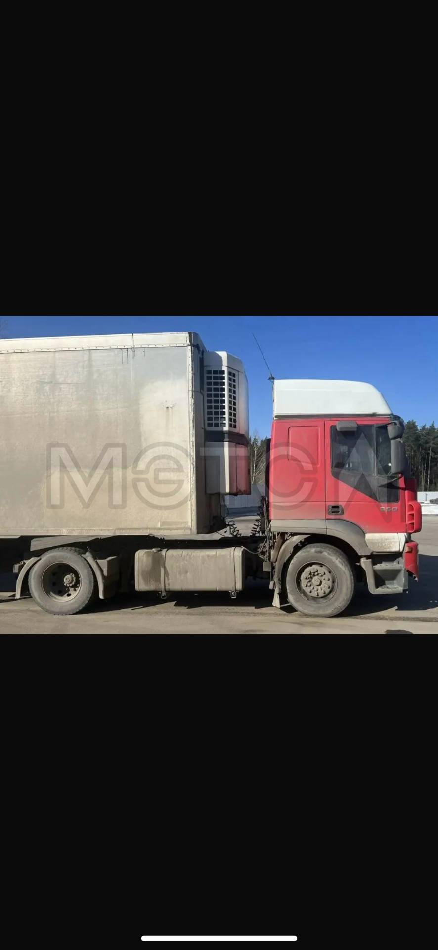 IVECO STRALIS, 2006 года