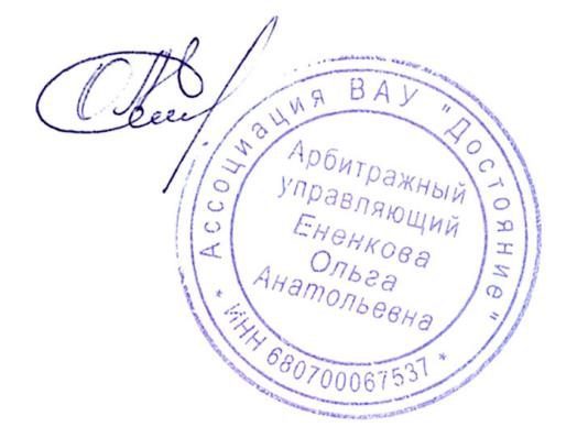 1/2 доля земельного участка в Московской обл.