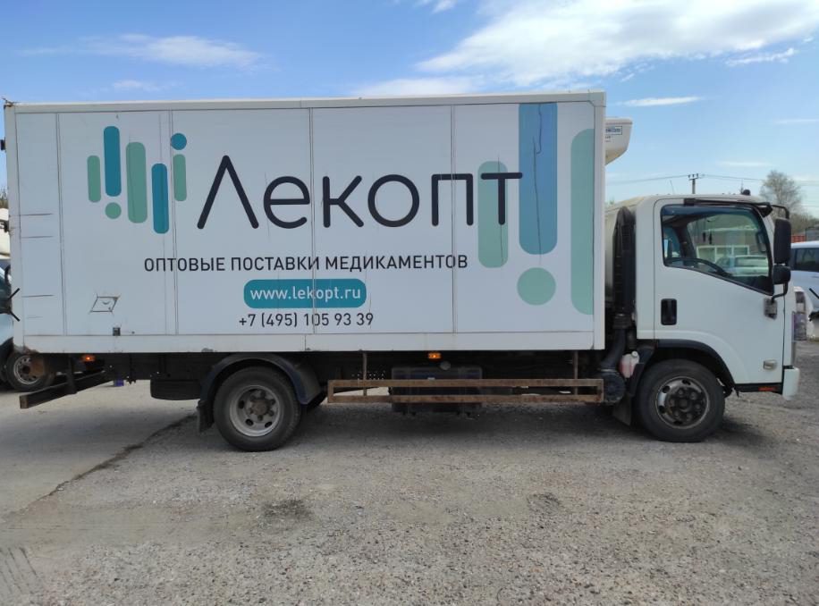 Рефрижератор FORD TRANSIT, 2018 года, 155 лс, 247975 км