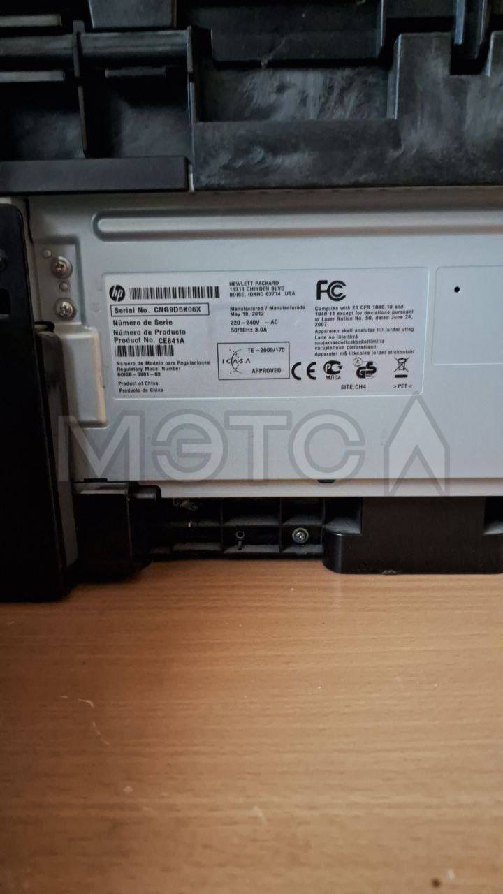 Принтер МФУ HP LaserJet M1212nf MFP, б/у.