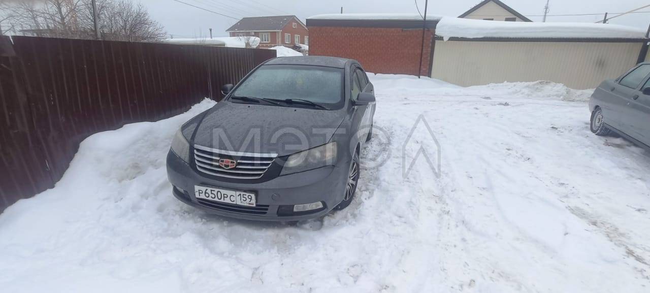 Geely Emgrand EC7, 2013 года
