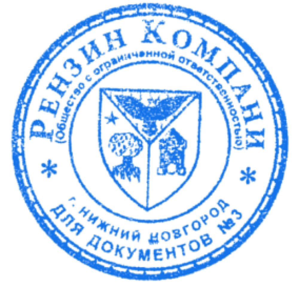 1/3 доля квартиры в Нижнем Новгороде