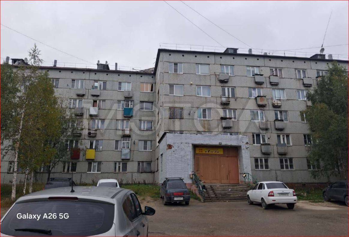 1/5 доля квартиры в Коми