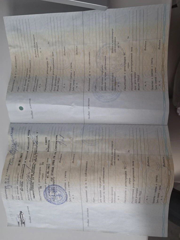 Kia Rio, 2015 года, 123 лс