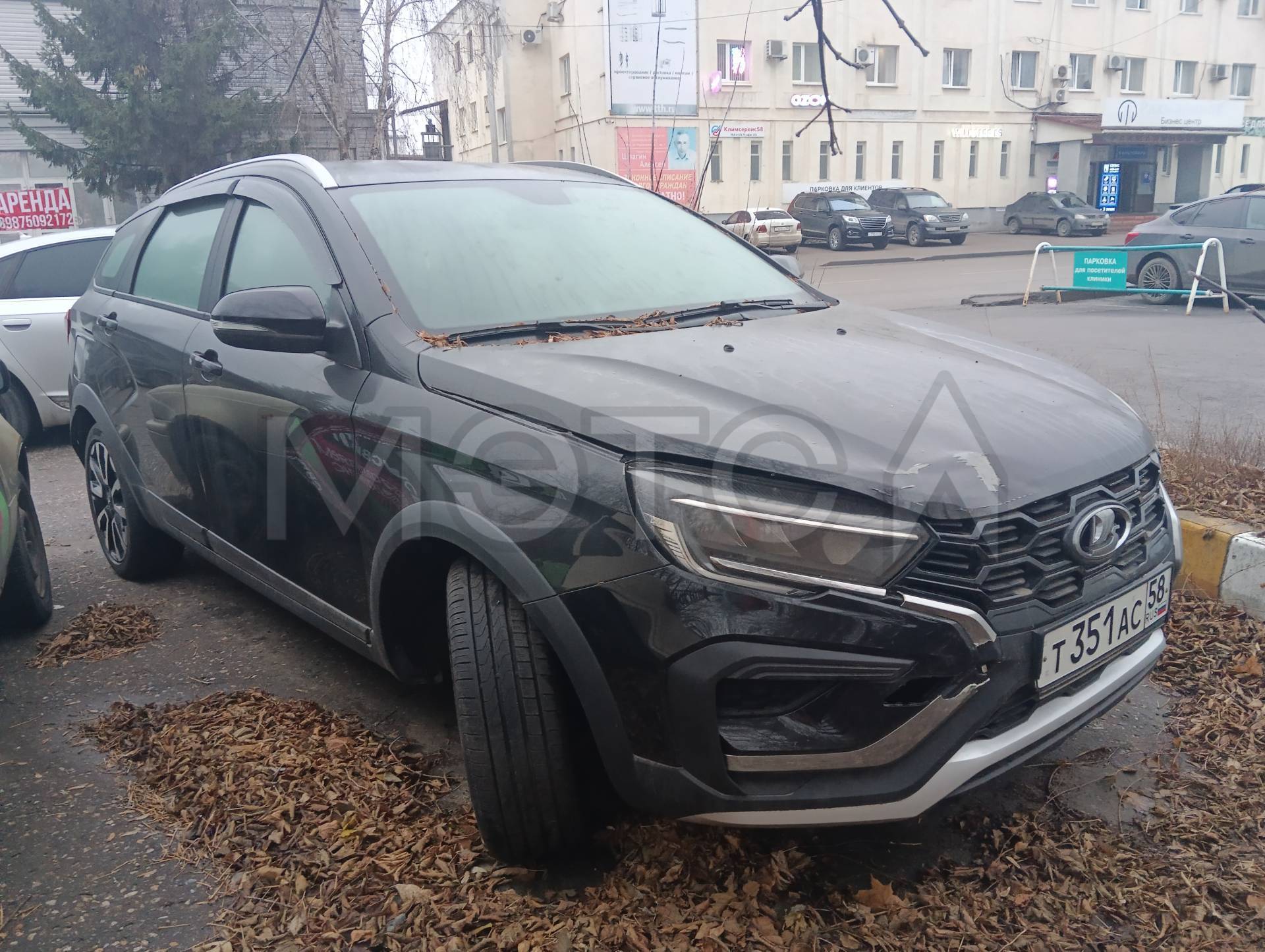 Lada Vesta, 2024 года, 122 лс