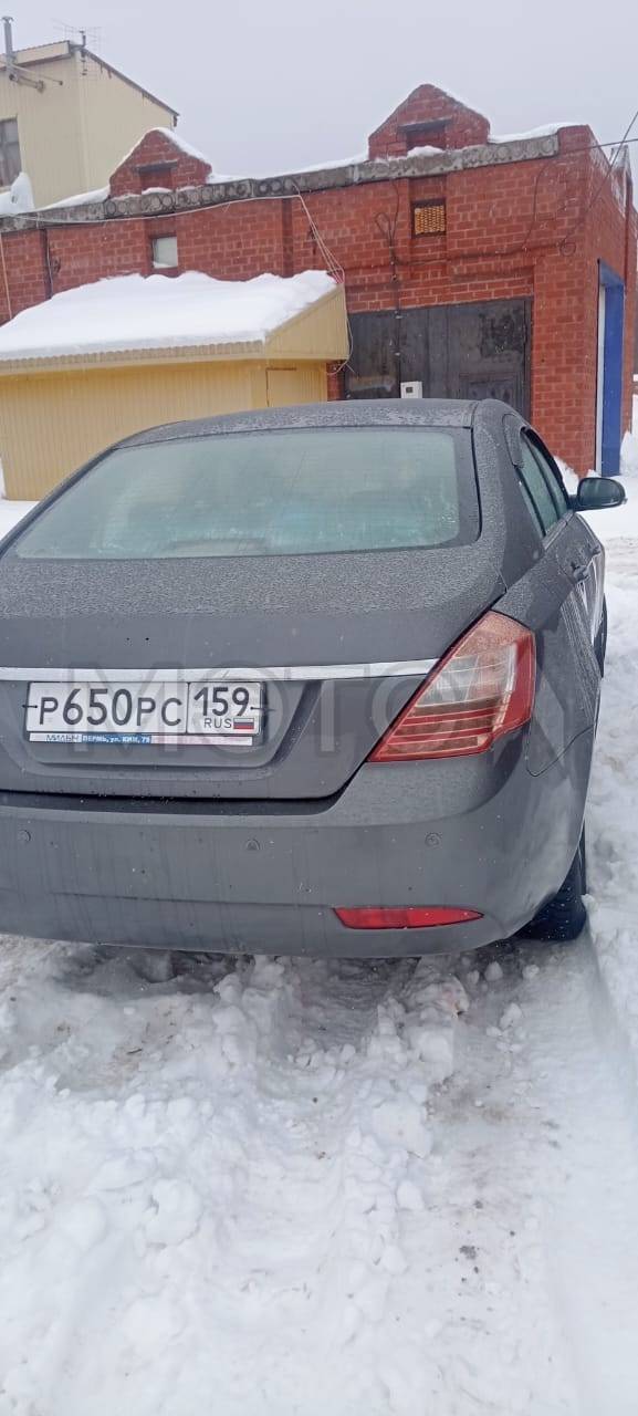Geely Emgrand EC7, 2013 года, 126 лс
