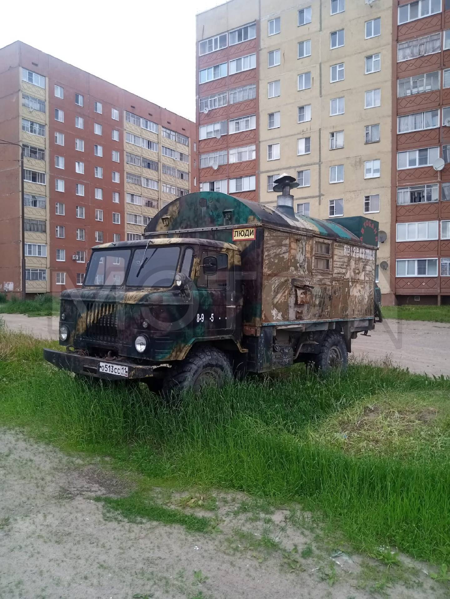 Грузовой фургон ГАЗ 6605, 1969 года, 115 лс