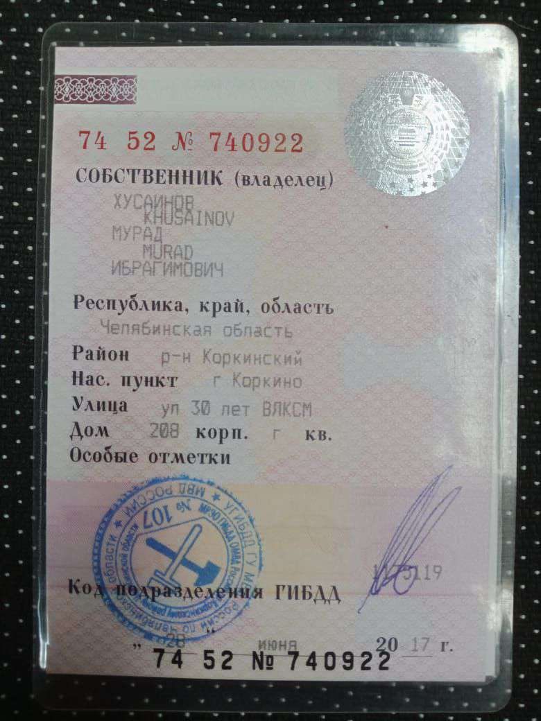 Chevrolet Aveo, 2008 года, 101 лс