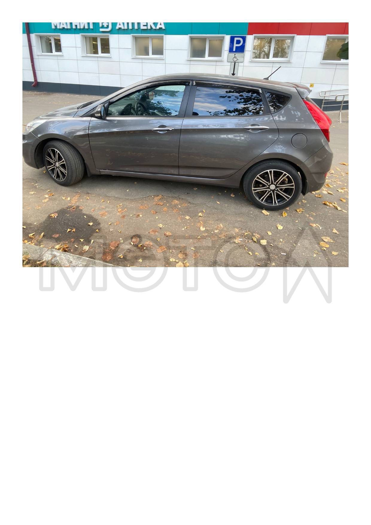 Hyundai Solaris, 2013 года, 123 лс, АКПП