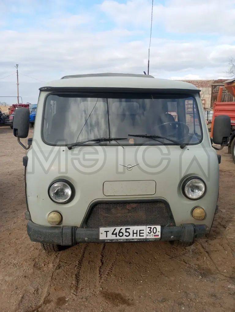 Автомобиль УАЗ 390945, 2021 года