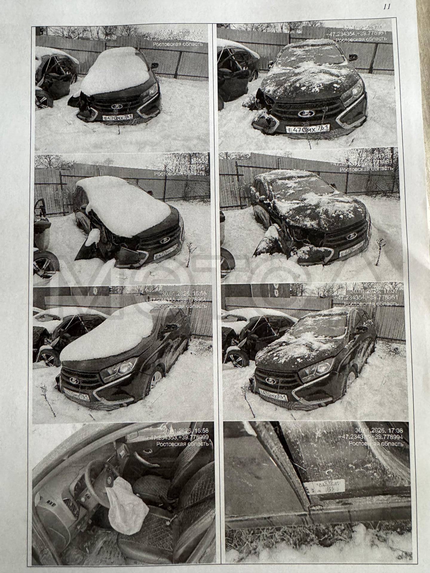 Lada XRAY, 2016 года, 122 лс, 172 500 км