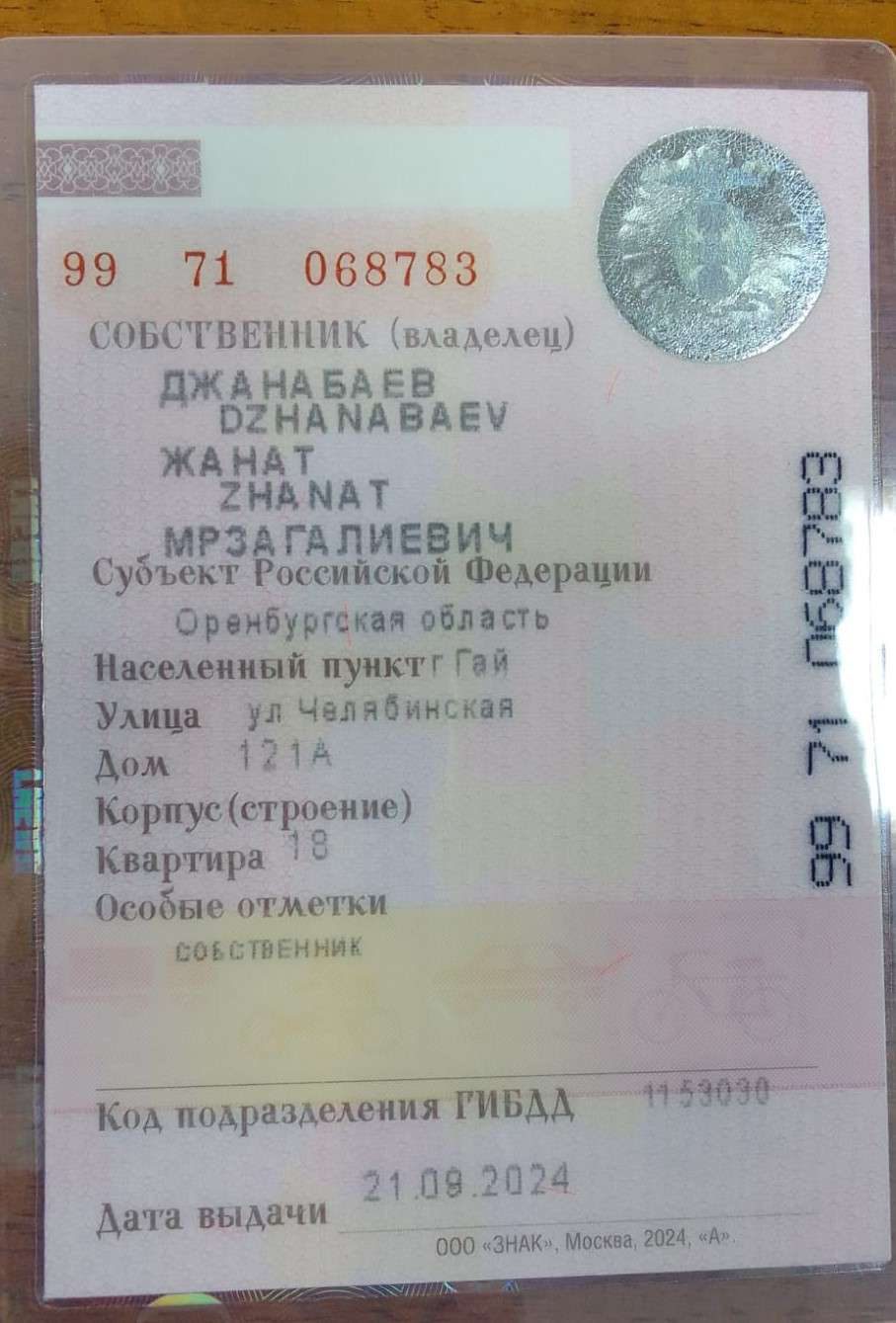 BMW 3 серии, 2010 года, 218 лс, полный привод, АКПП
