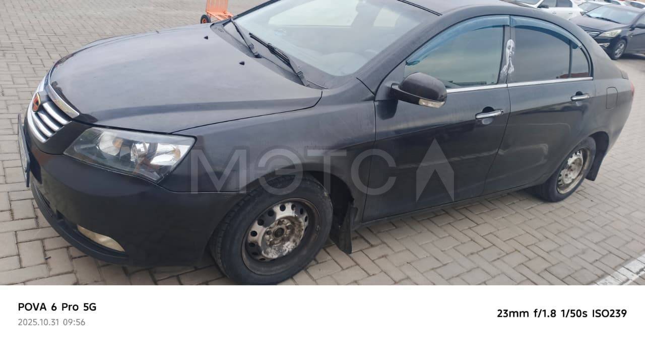 Geely Emgrand, 2013 года, 126 лс, 120456 км