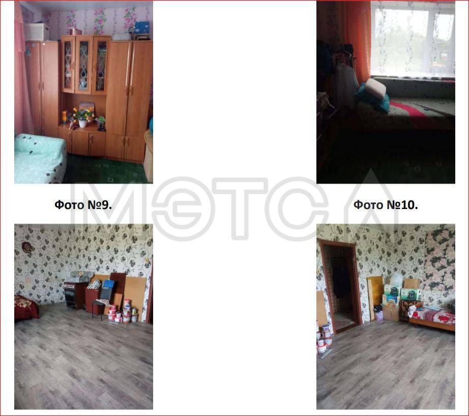 Квартира в Курганской обл., 49 кв.м.