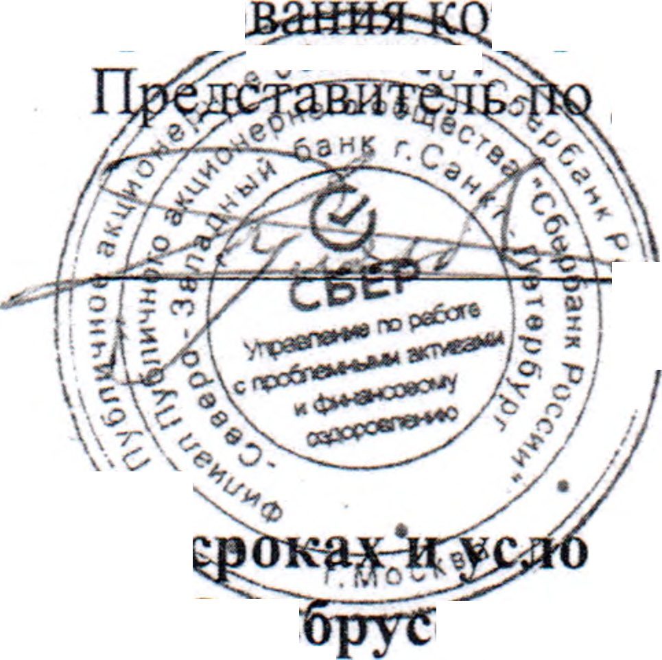 Дом 90 кв.м. и земельный участок 600+/-9 кв.м. в Ленинградской обл.