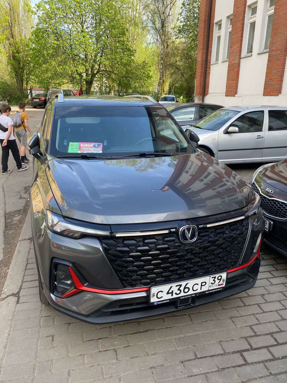 Changan CS35 Plus, 2022 года, 150 лс, АКПП