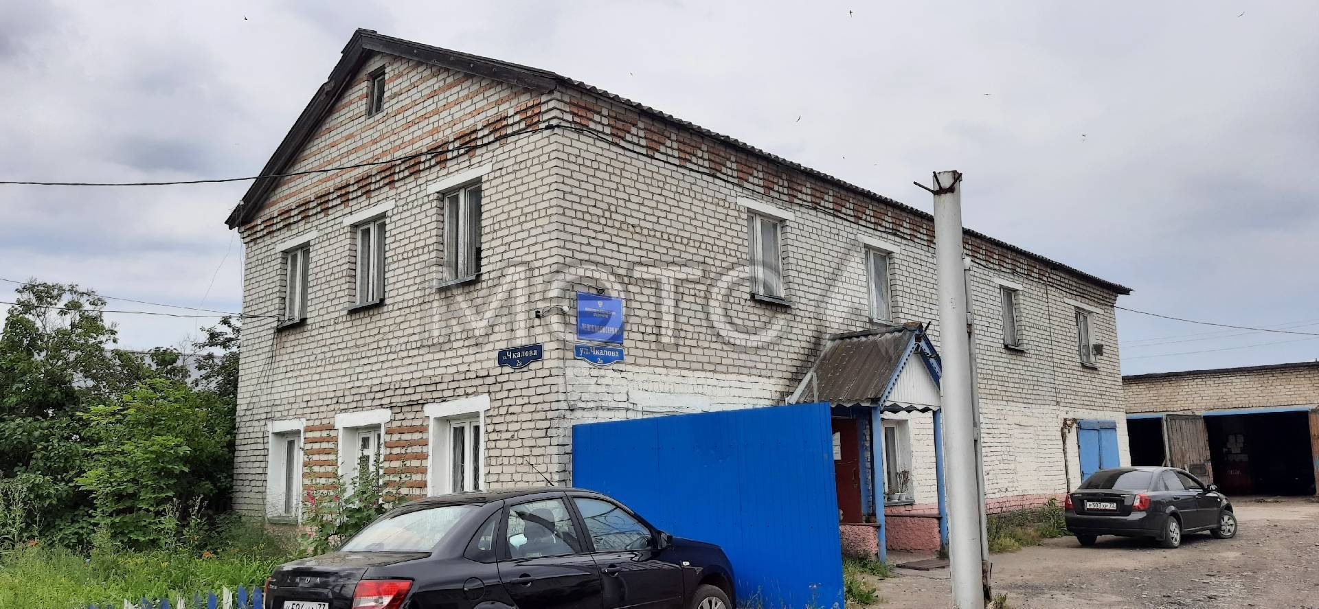 Здания и гараж в Ульяновской обл.