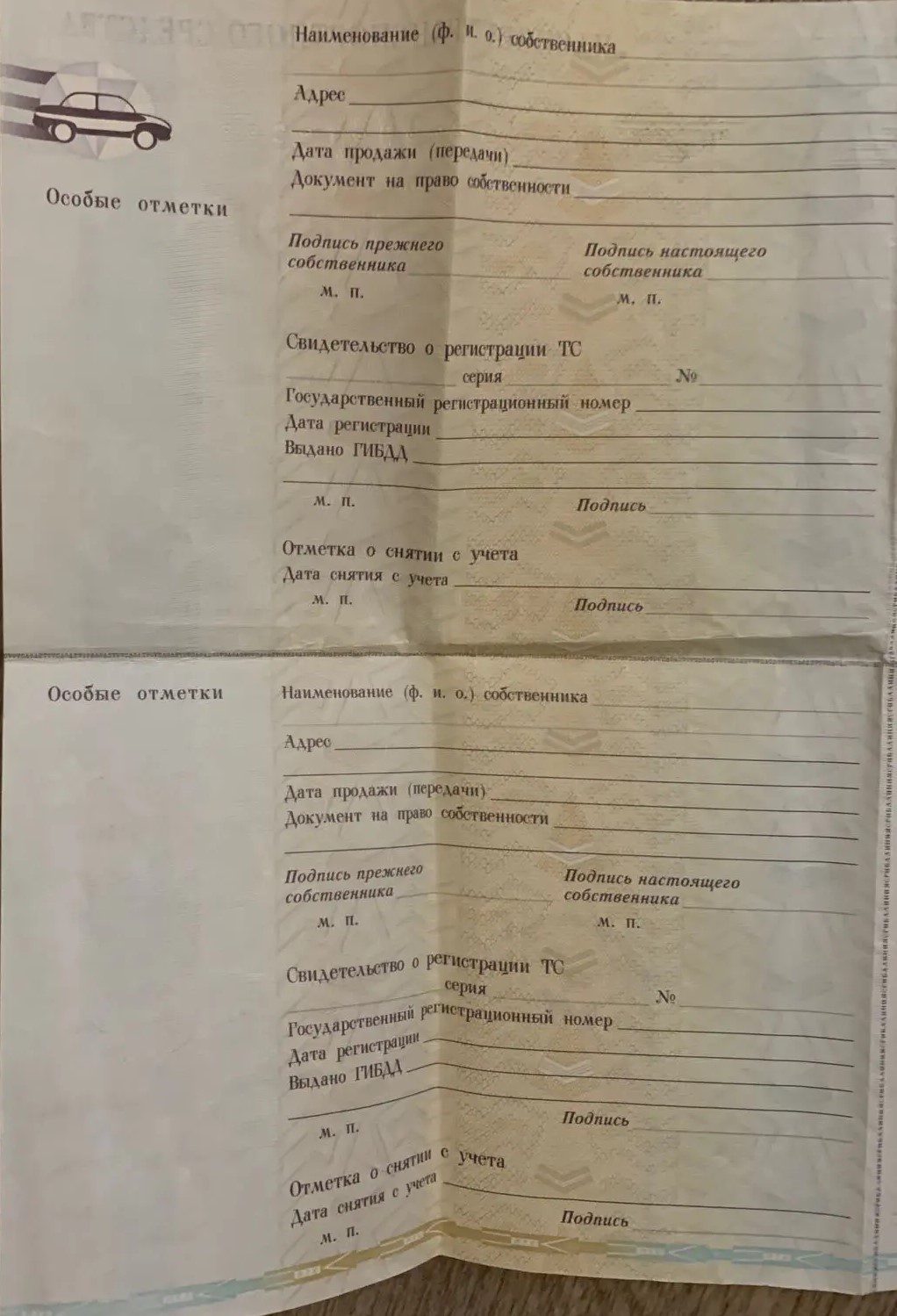 Toyota Corolla, 2005 года, 105 лс, АКПП