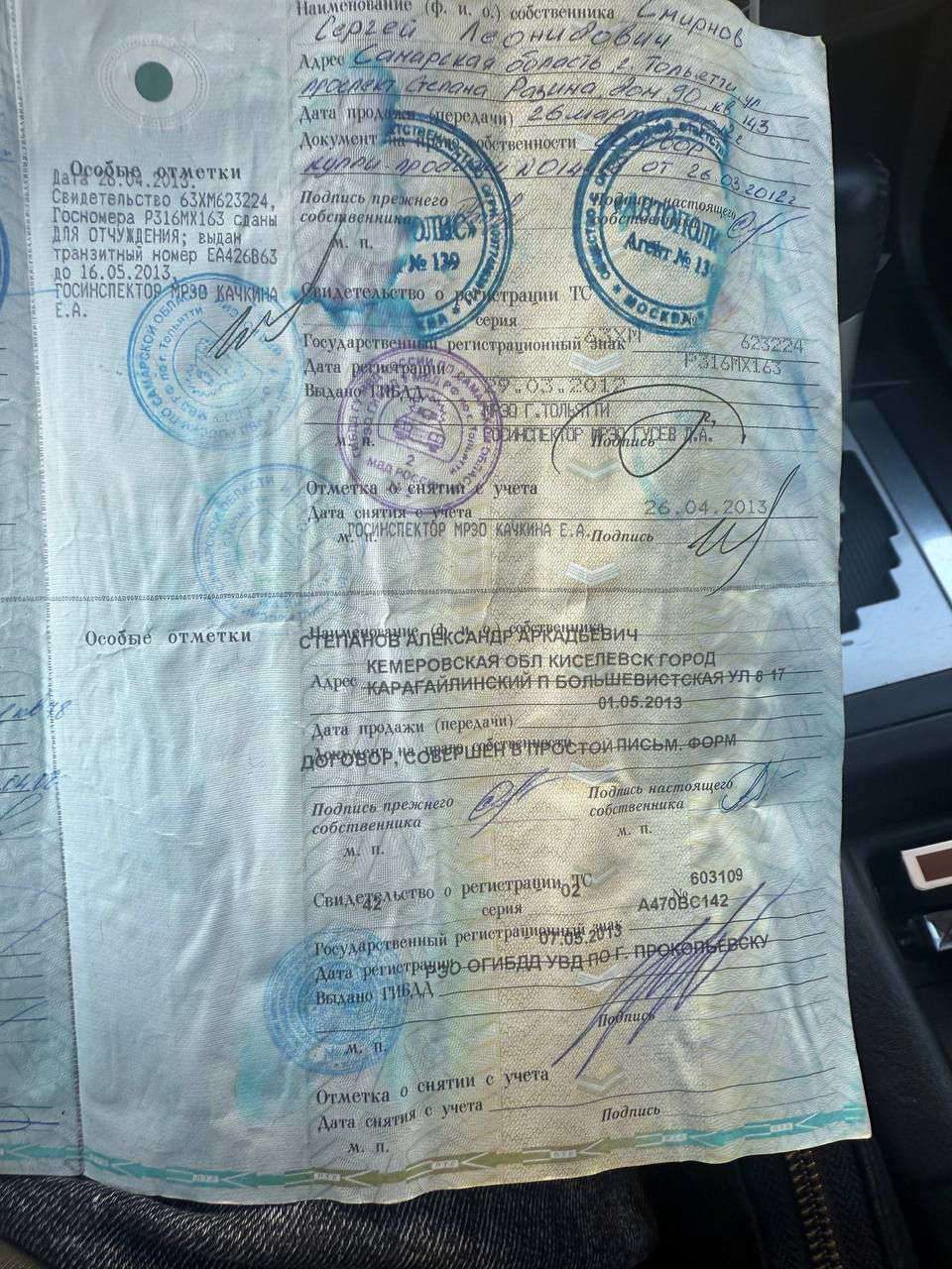 Mitsubishi Lancer, 2008 года, 82 лс, АКПП