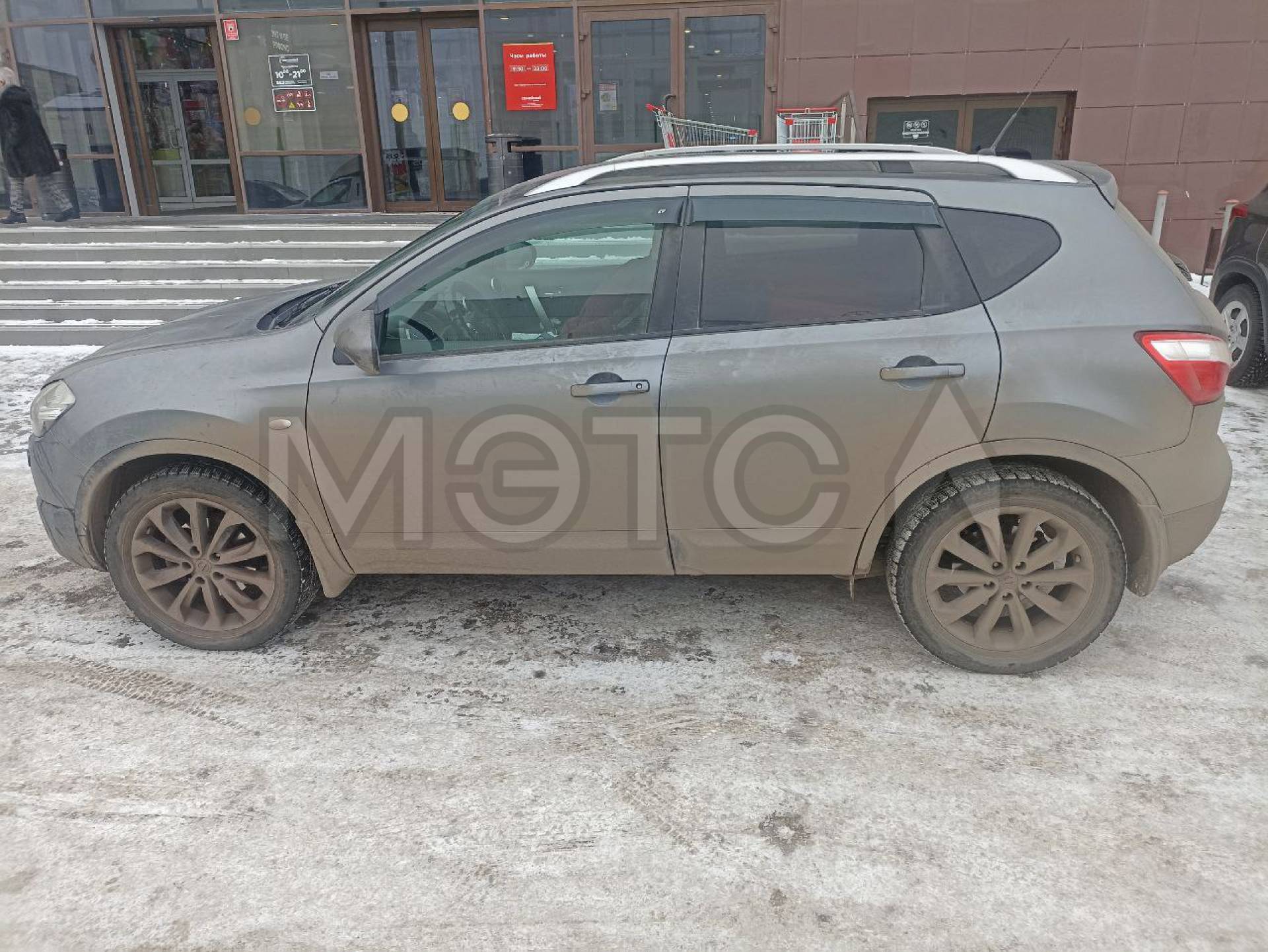 Nissan Qashqai, 2011 года, 141 лс, 315 000 км