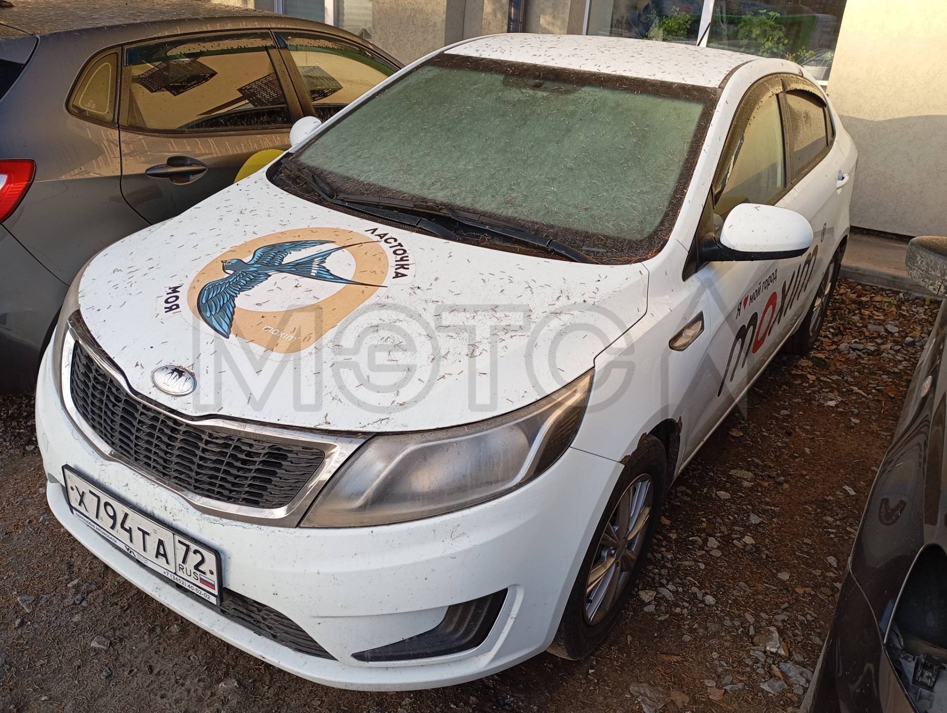 Kia Rio, 2012 года, 107 лс, 333784 км