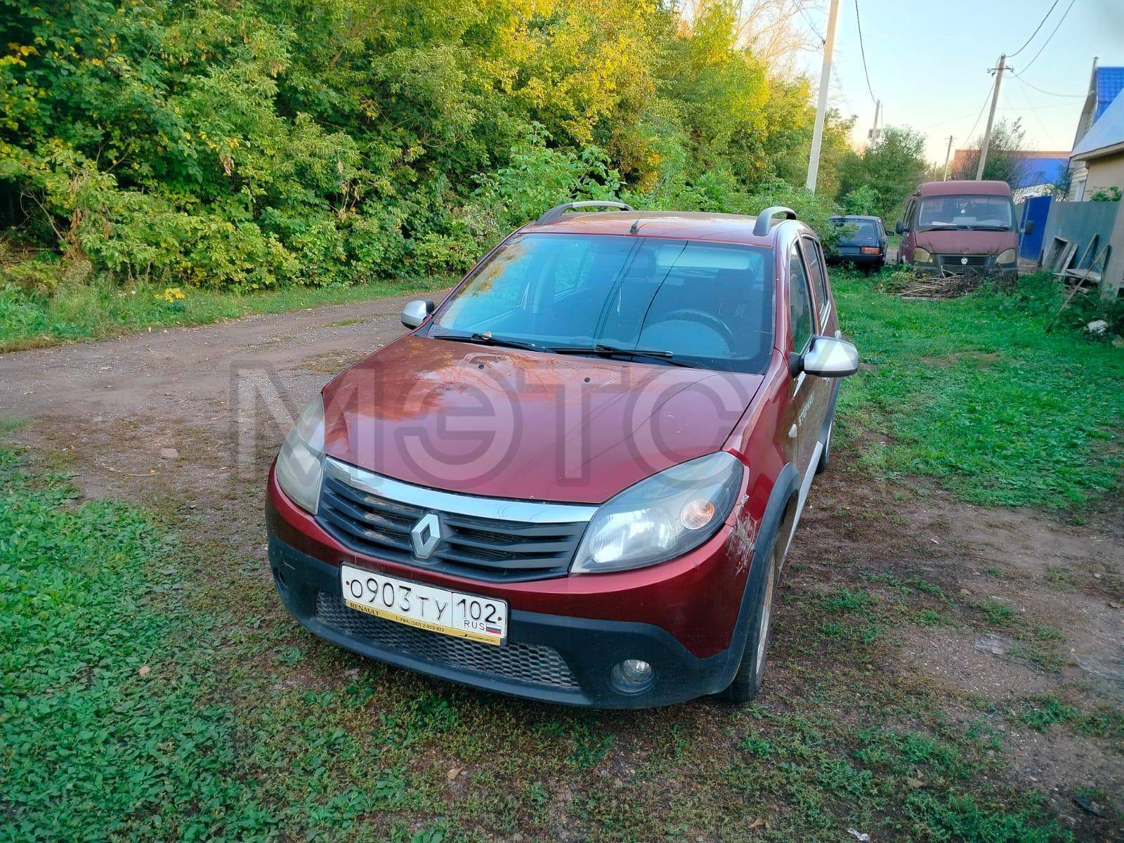 Renault Sandero, 2013 года, 84 лс, 143296 км