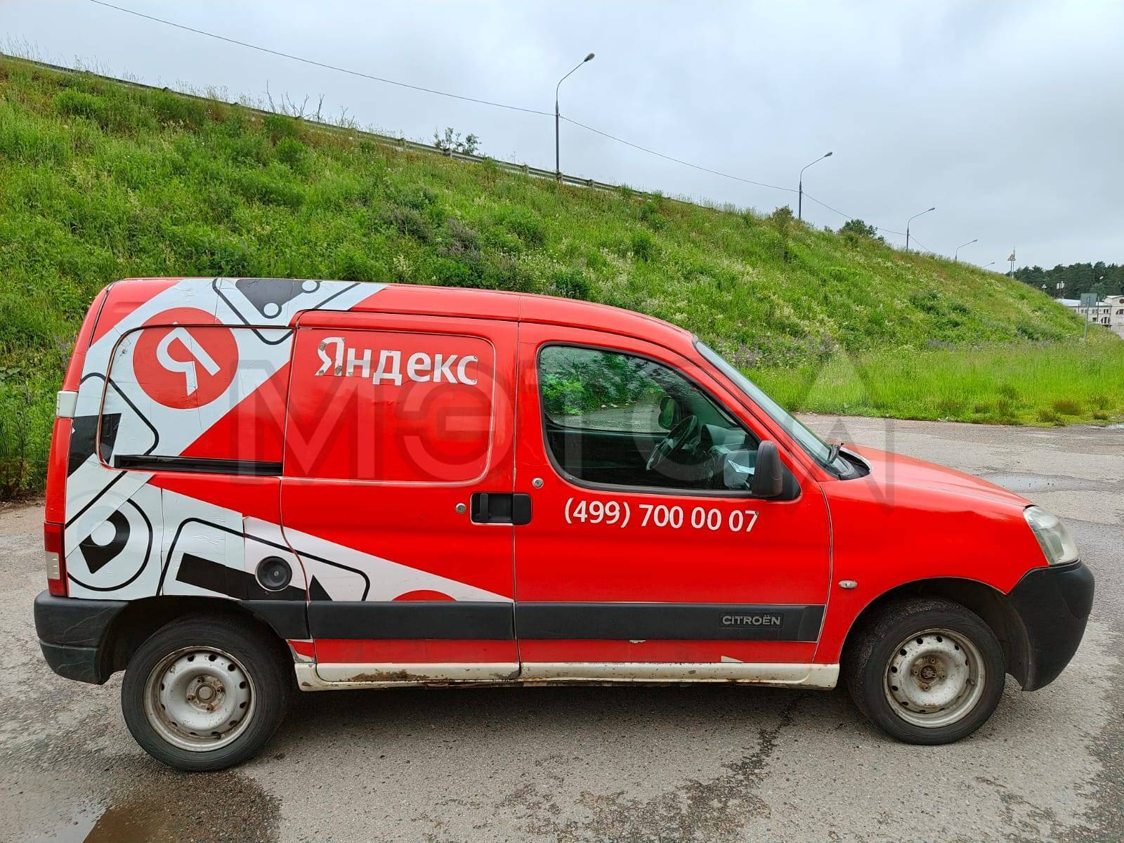 Citroen Berlingo, 2008 года, 75 лс, 360607 км