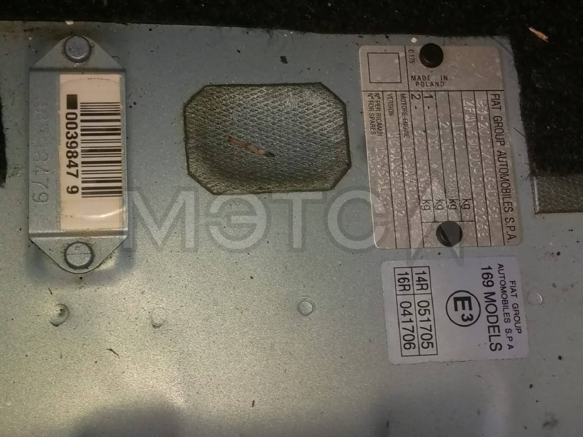 Fiat Panda, 2007 года, 60 лс, АКПП