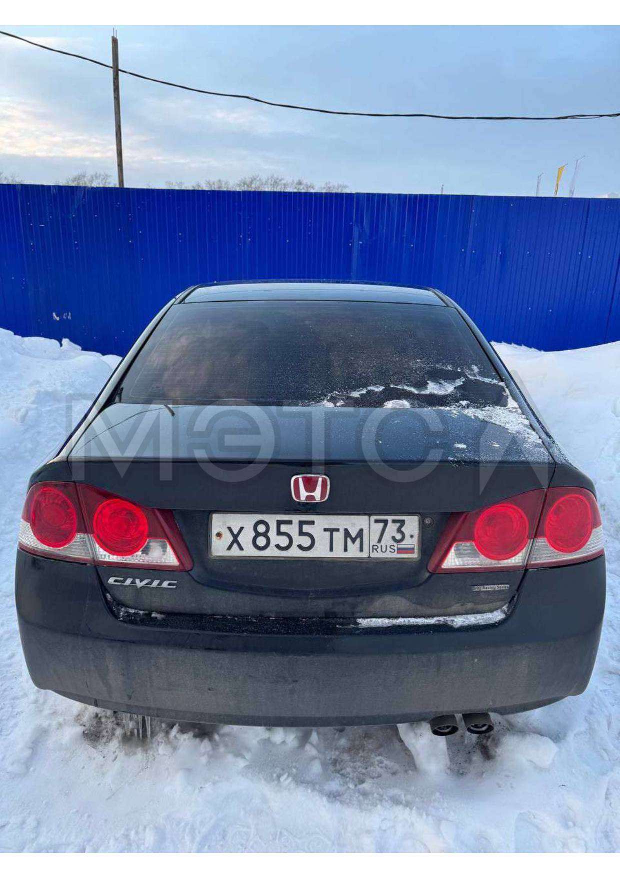 Honda Civic, 2008 года, 140 лс, АКПП
