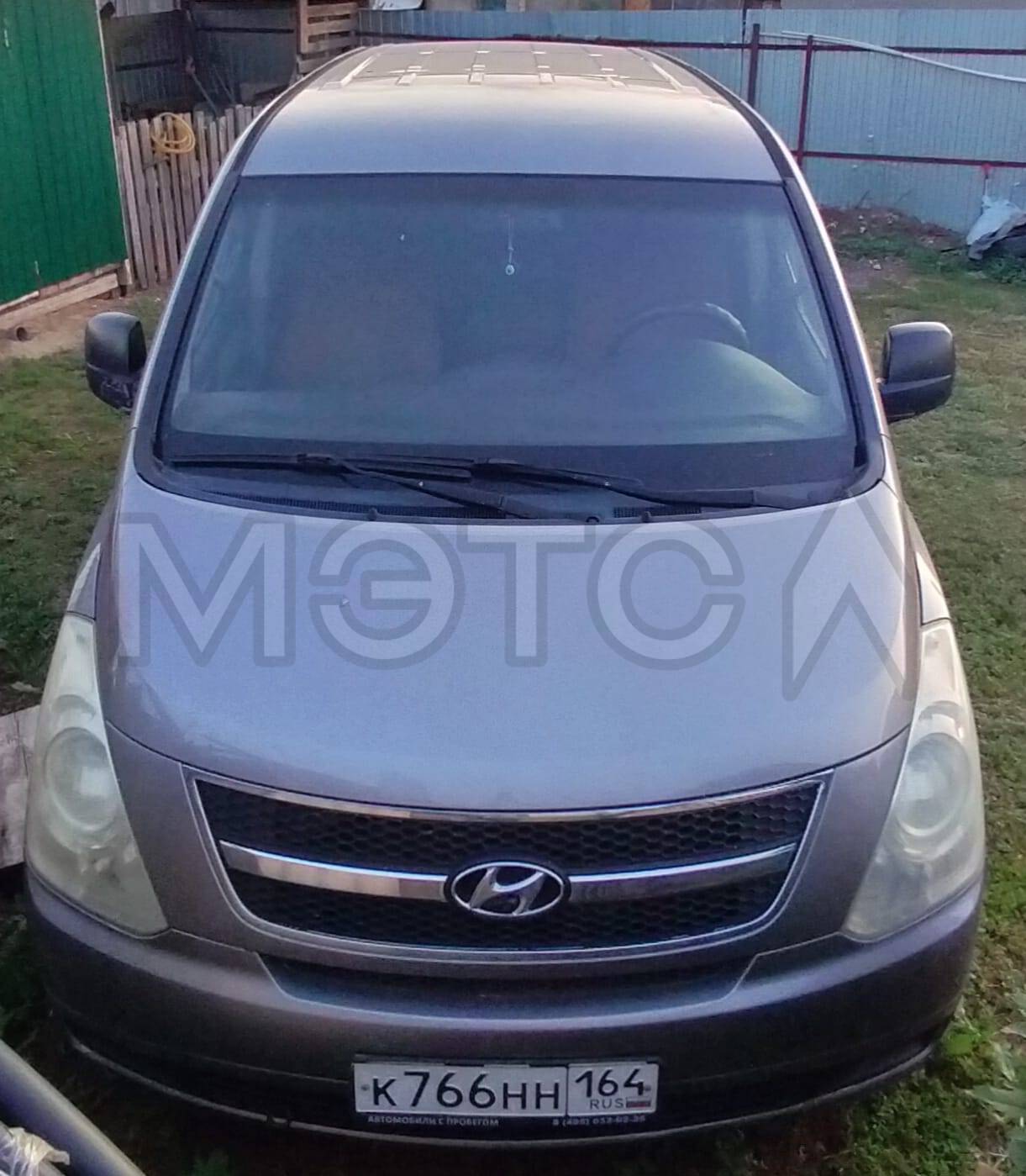 Hyundai Grand Starex, 2011 года, 145 лс, 207464 км, АКПП