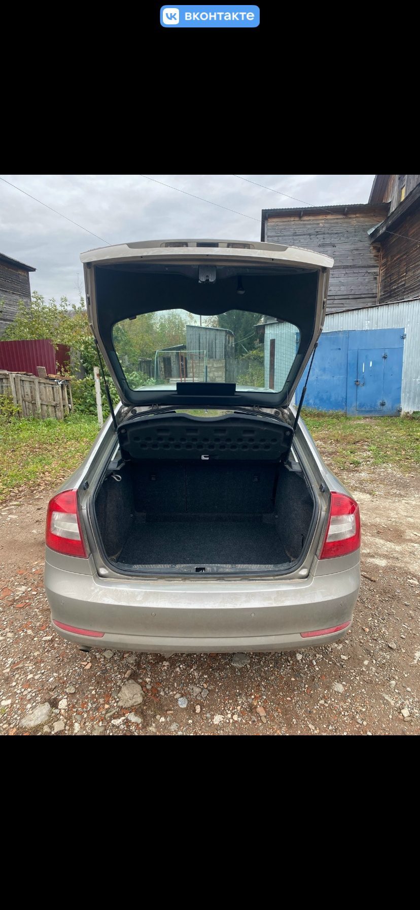 Skoda Octavia, 2012 года, 102 лс, 222126 км