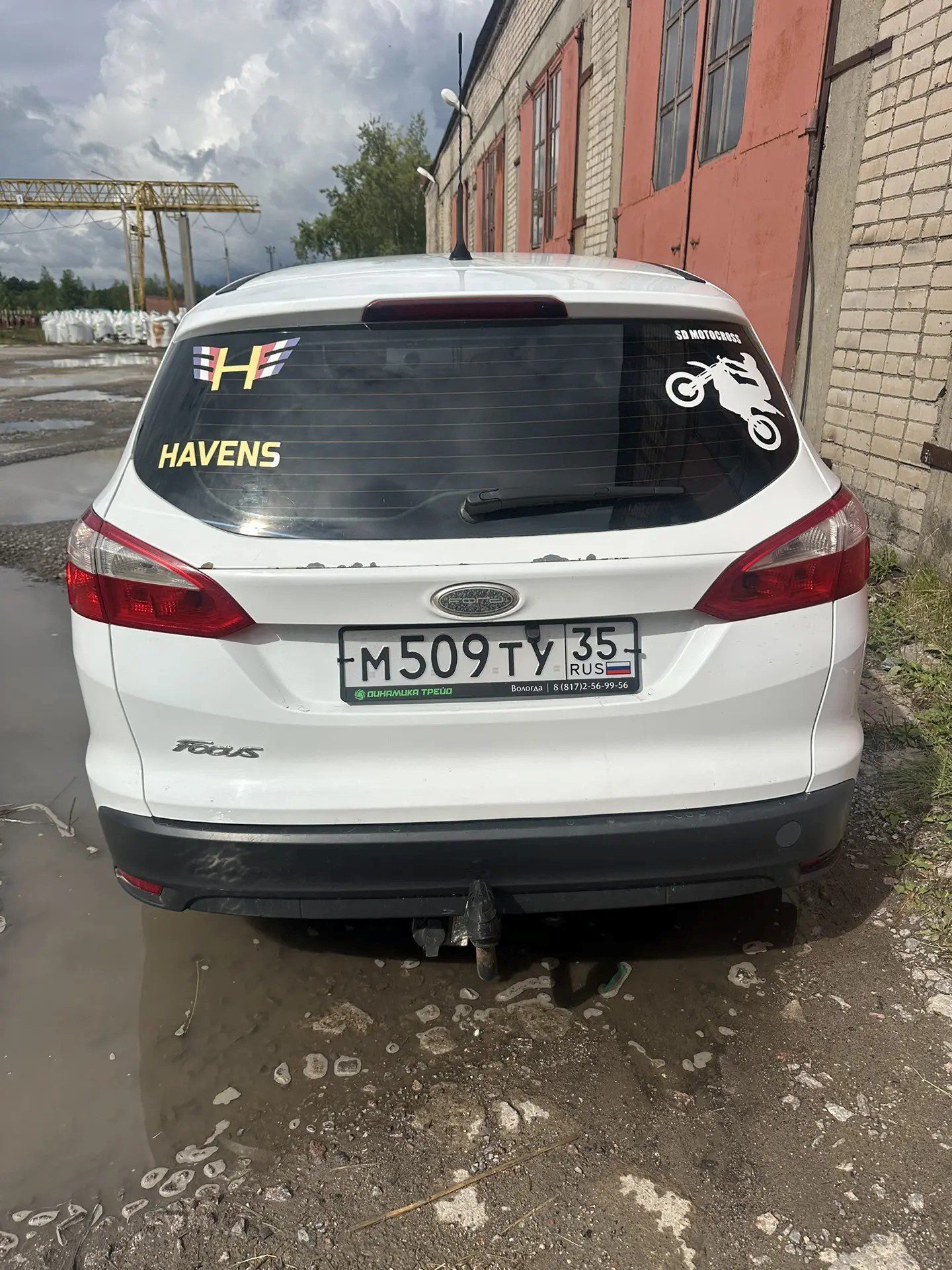Ford Focus, 2014 года, 125 лс, 310000 км, АКПП