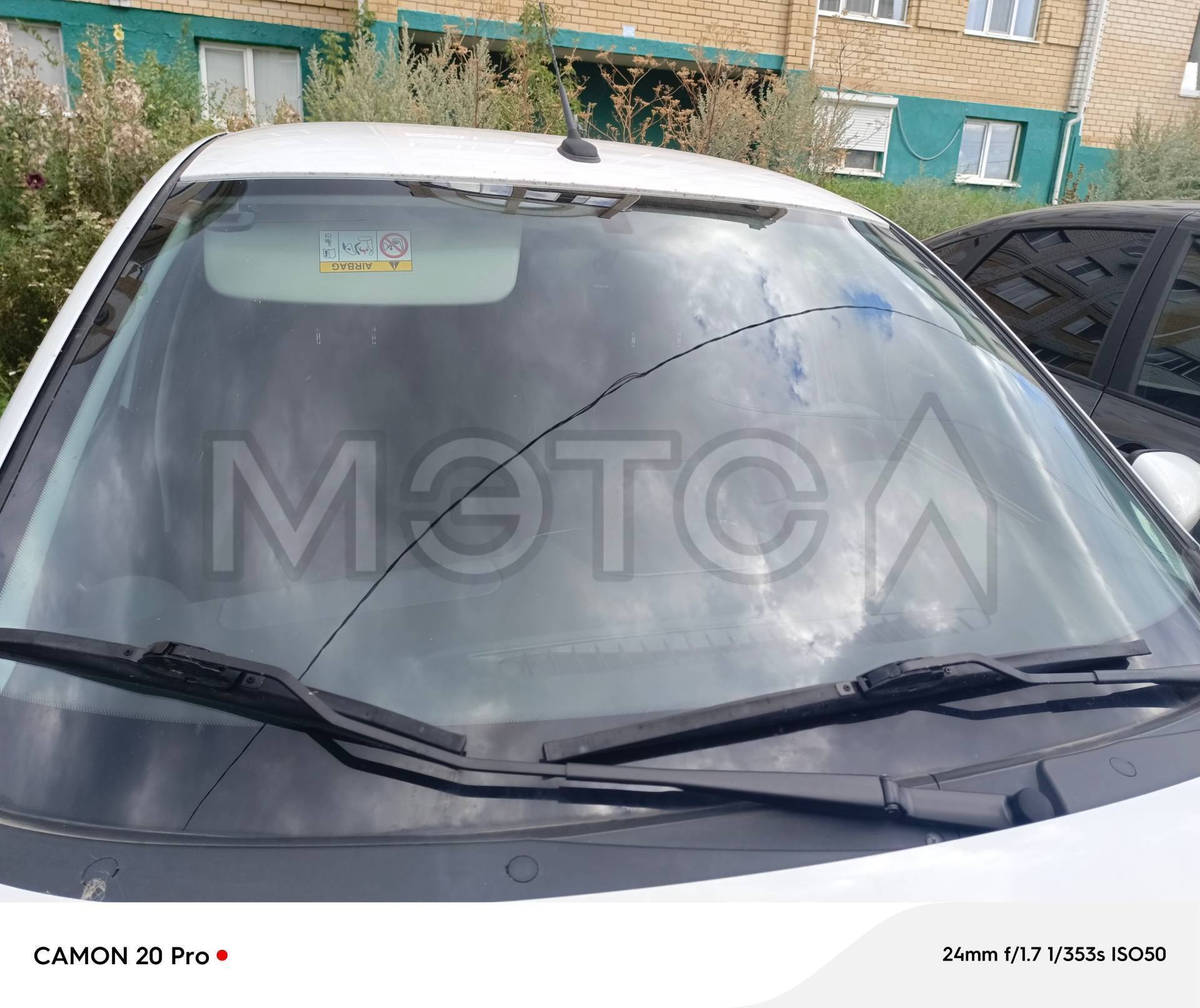 LADA Granta, 2024 года, 106 лс, 28 875 км