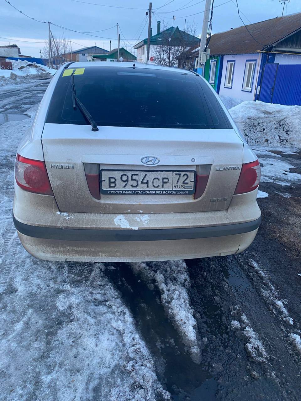 HYUNDAI , модель: ELANTRA 1.6 GLS, VIN: KMHDN51BP6U193485, год изготовления: 2006