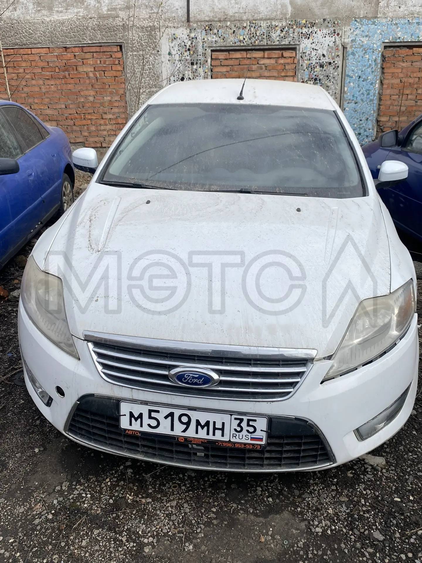 Ford Mondeo, 2010 года, 101 лс