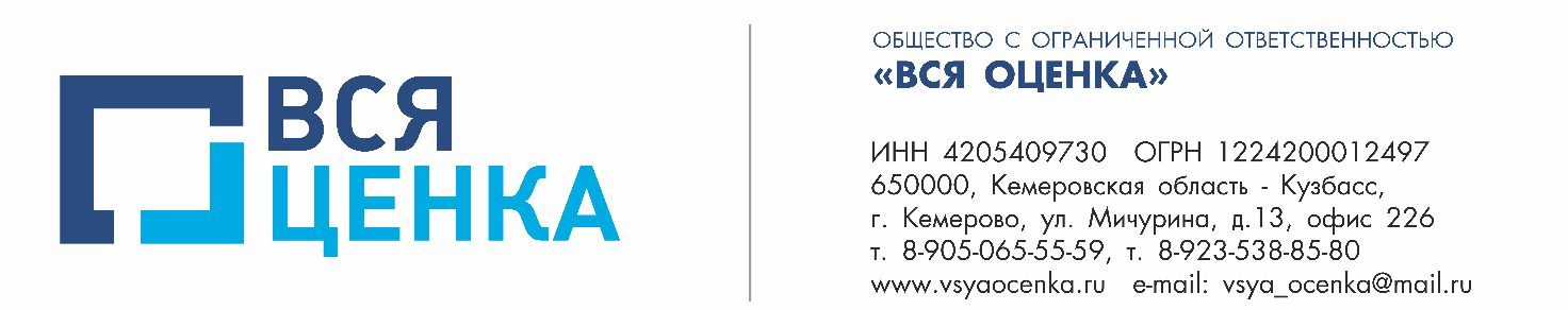 Экскаватор HYUNDAI R330LC-9S, 2013 года
