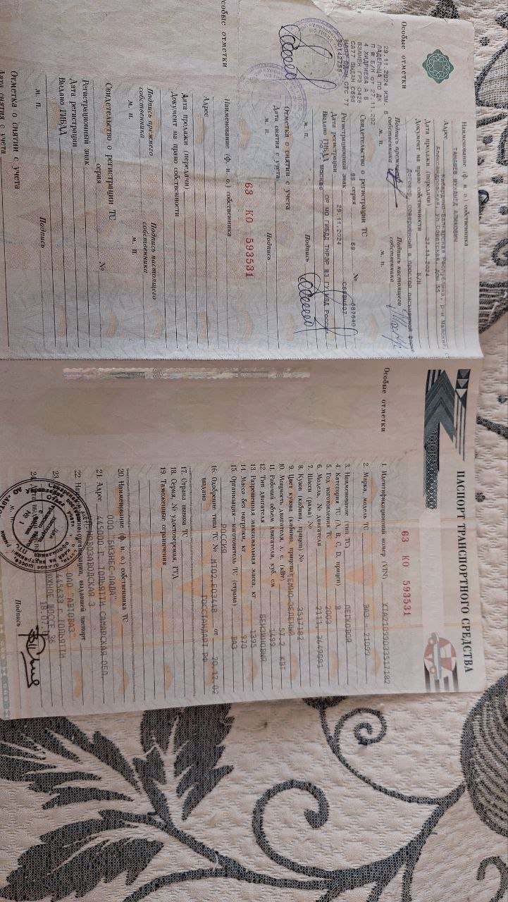 ВАЗ 21099, 2003 года, 77 лс
