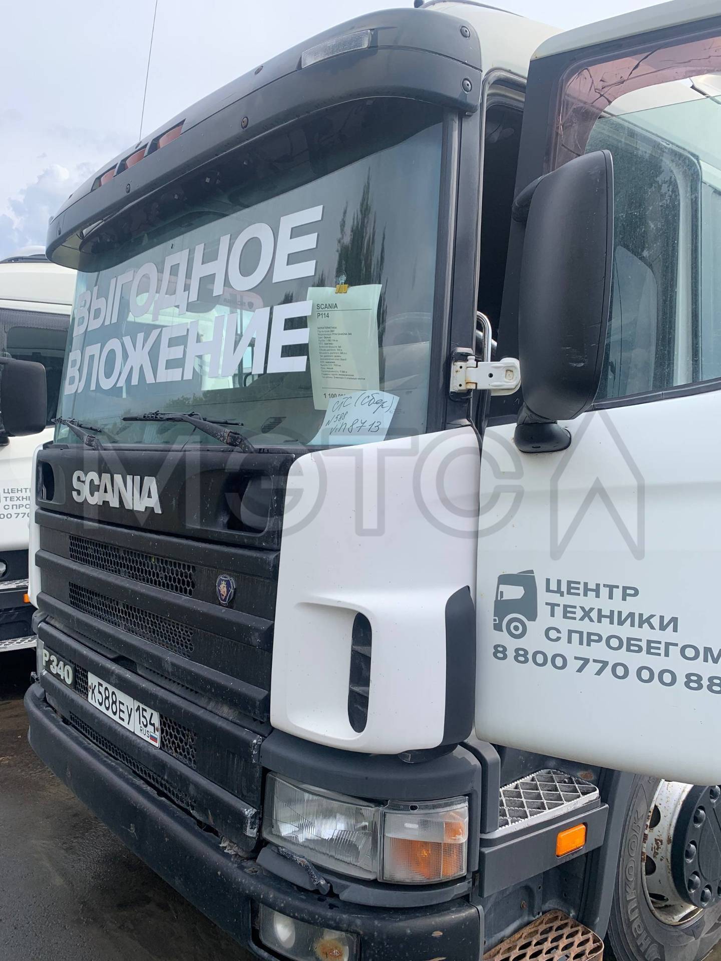 Грузовой тягач седельный SCANIA P114 GA4X2NA 340, 2007 года