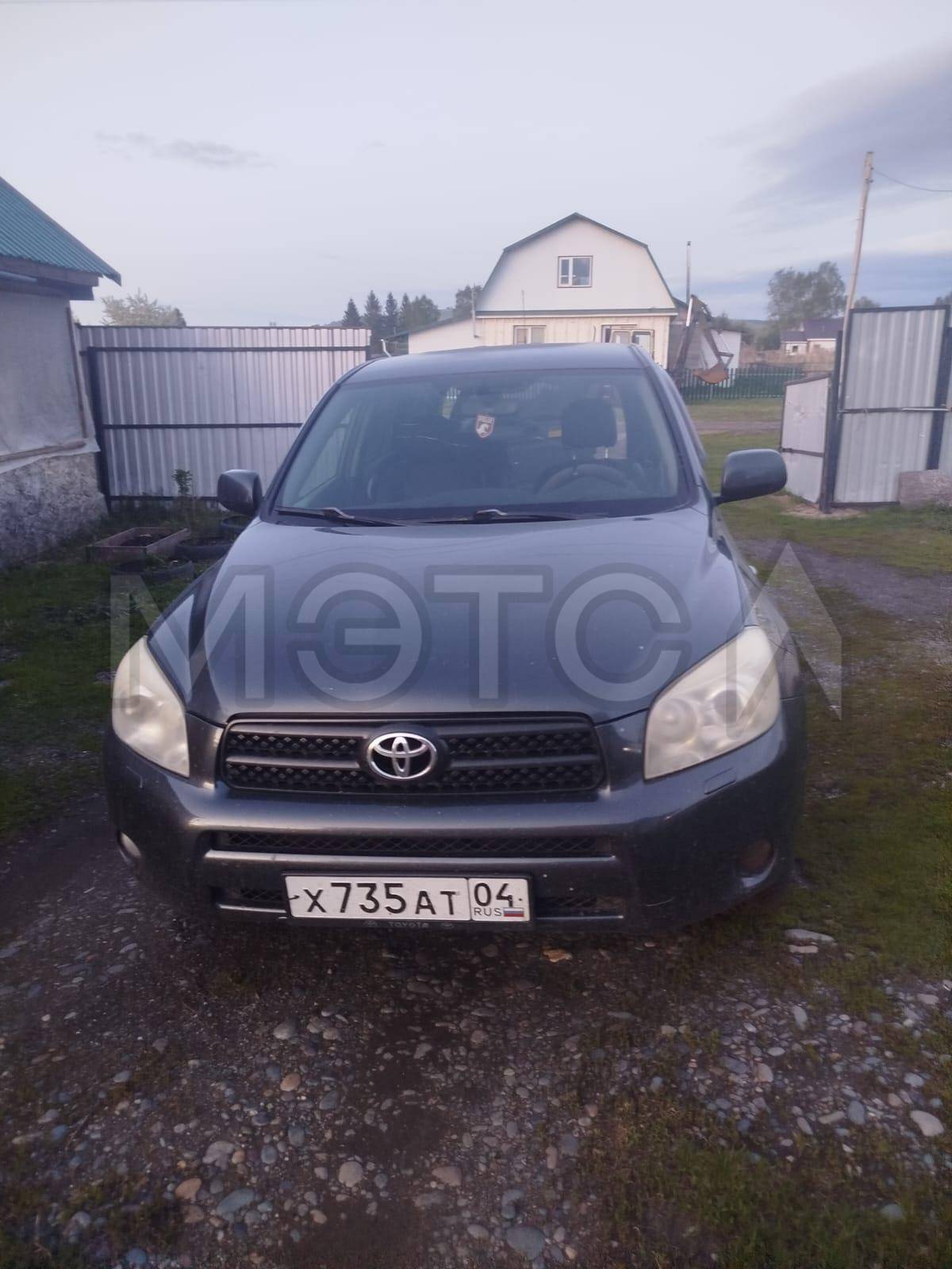 Toyota RAV4, 2007 года, 152 лс