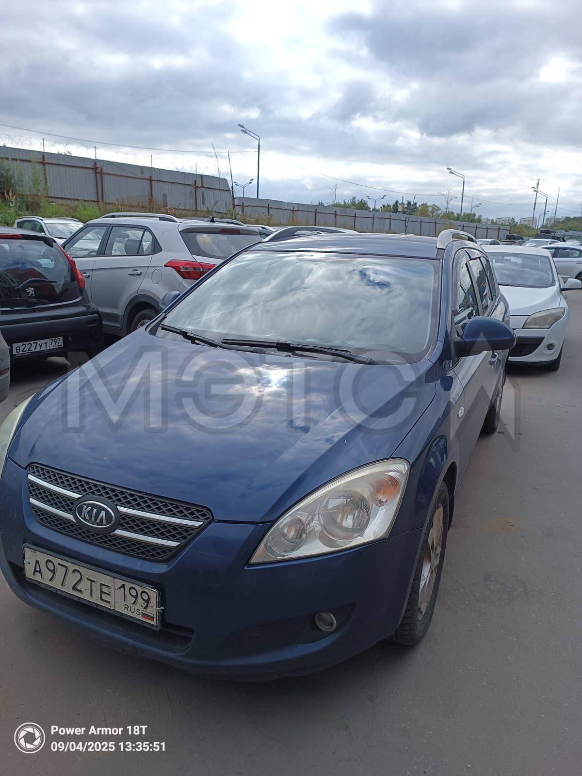Kia Ceed, 2009 года, 122 лс, 269435 км